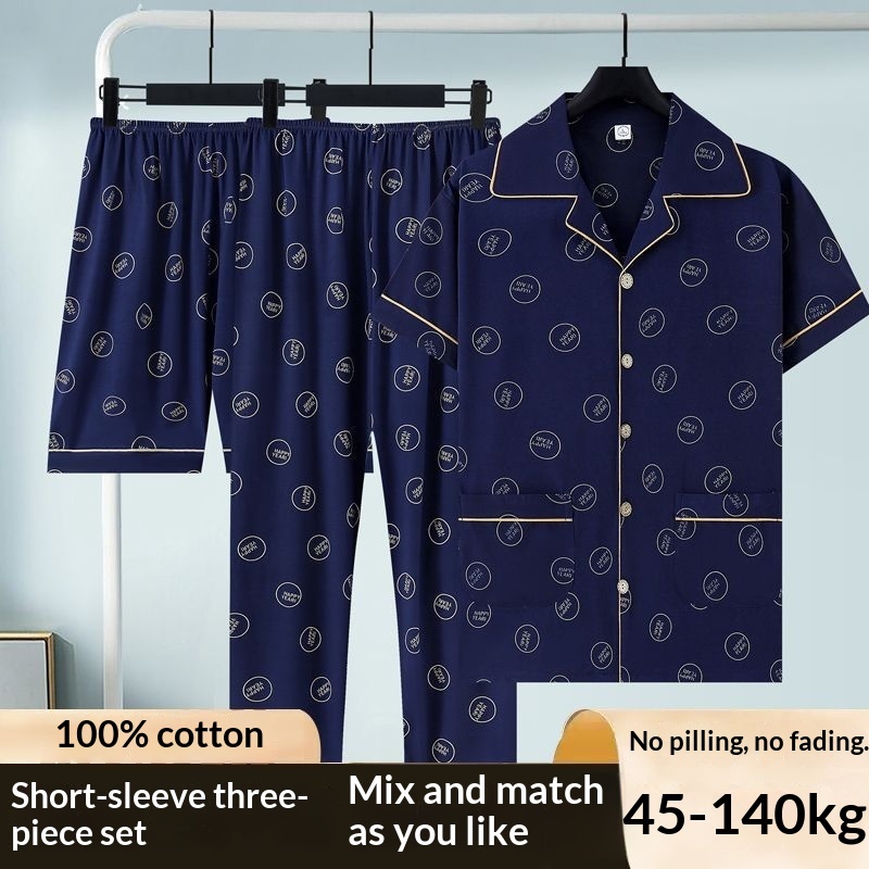 Conjunto de Pijama de Algodón Puro 3 Piezas para Hombre | Cómodo y Transpirable | Múltiples Tallas - Imagen 4