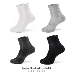 Calcetines Deportivos de Algodón Puro con Suela Reforzada | Baloncesto y Entrenamiento | Talla Única