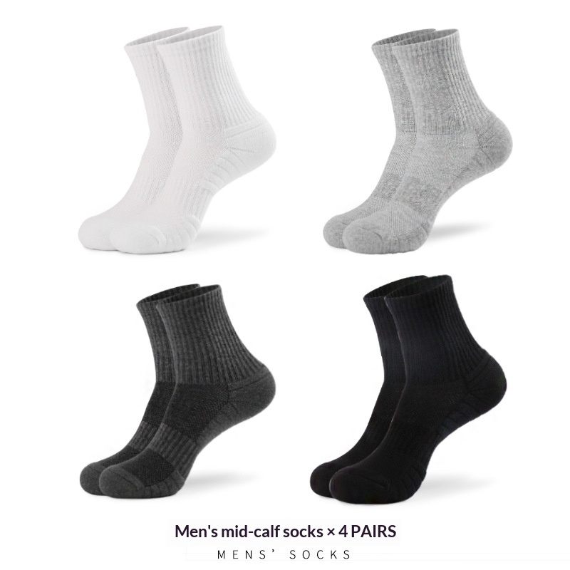 Calcetines Deportivos de Algodón Puro con Suela Reforzada | Baloncesto y Entrenamiento | Talla Única