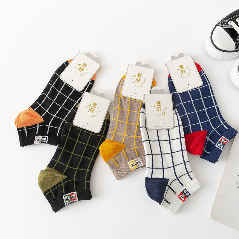 Calcetines de Algodón con Estampado a Cuadros | Corte Bajo para Hombre | Todo el Año - Imagen 7