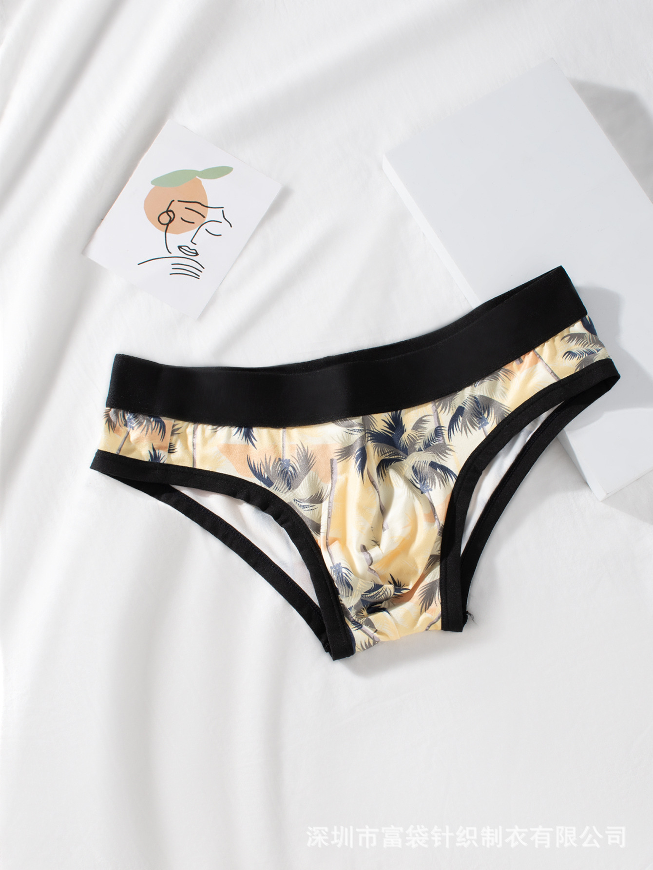 Ropa Interior de Seda de Hielo Estampada | Fresca y Cómoda para Hombre | Tallas Grandes - Imagen 7