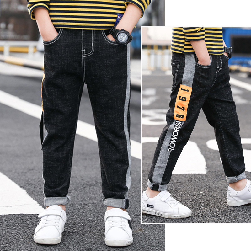 Pantalón Vaquero Recto para Niño | Azul Oscuro | Tallas 110-150 cm | Ropa Casual para Diario y Colegio | TiendasFR